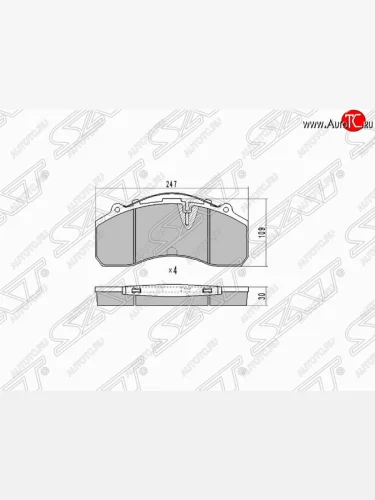 Колодки тормозные (передние) SAT Mercedes-Benz Actros (1995-2025)