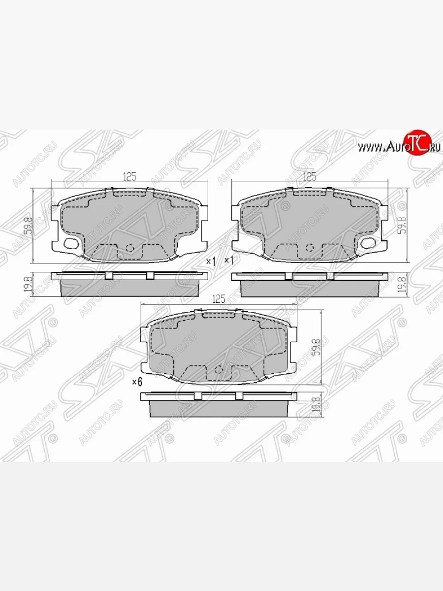 Колодки тормозные (передние) SAT Mitsubishi centre typ 6 (1993-2002)  в Самаре Самарской области