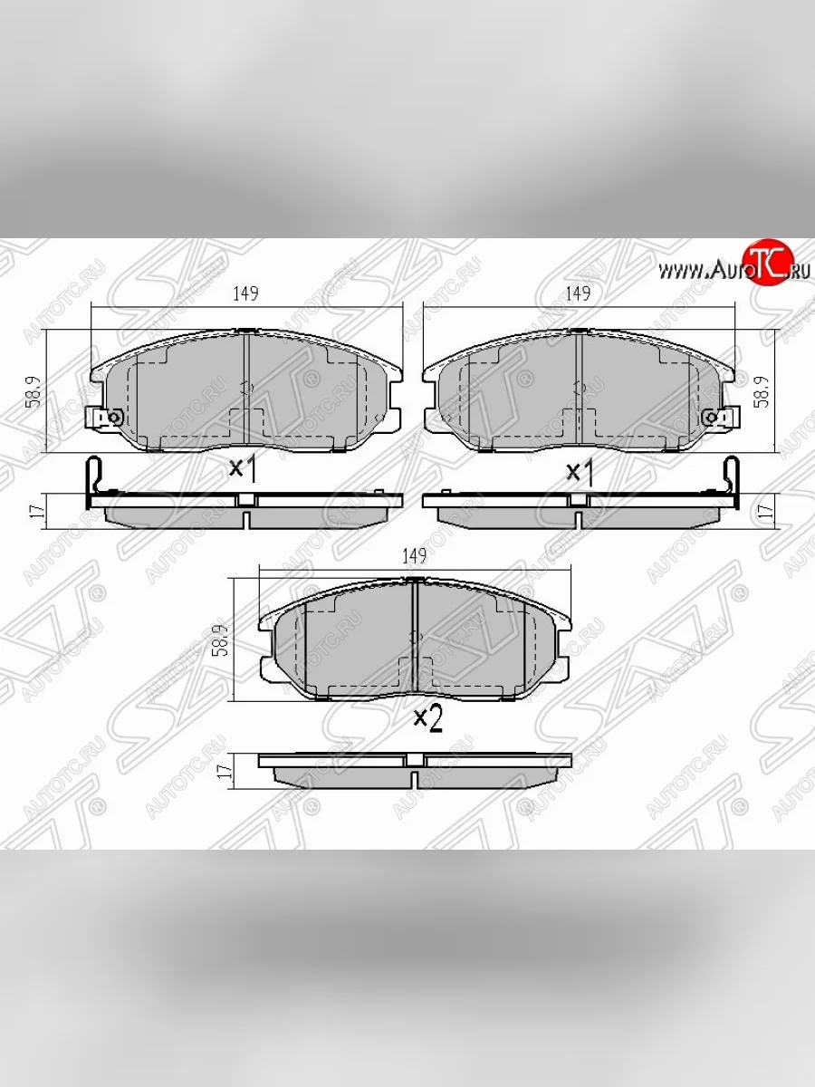 Колодки тормозные (передние) SAT SSANGYONG Actyon 1 (2006-2010)  с доставкой в г. Керчь