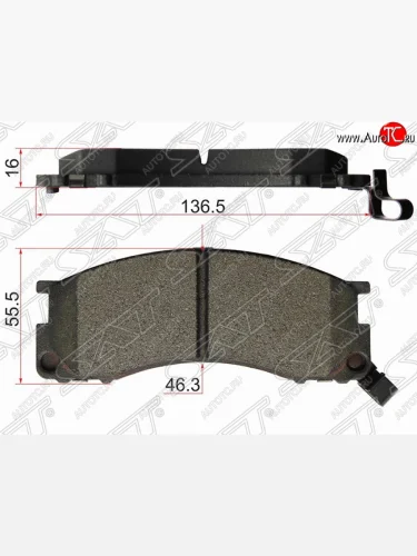 Колодки тормозные (передние) SAT Toyota LiteAce Noah (1996-2001)