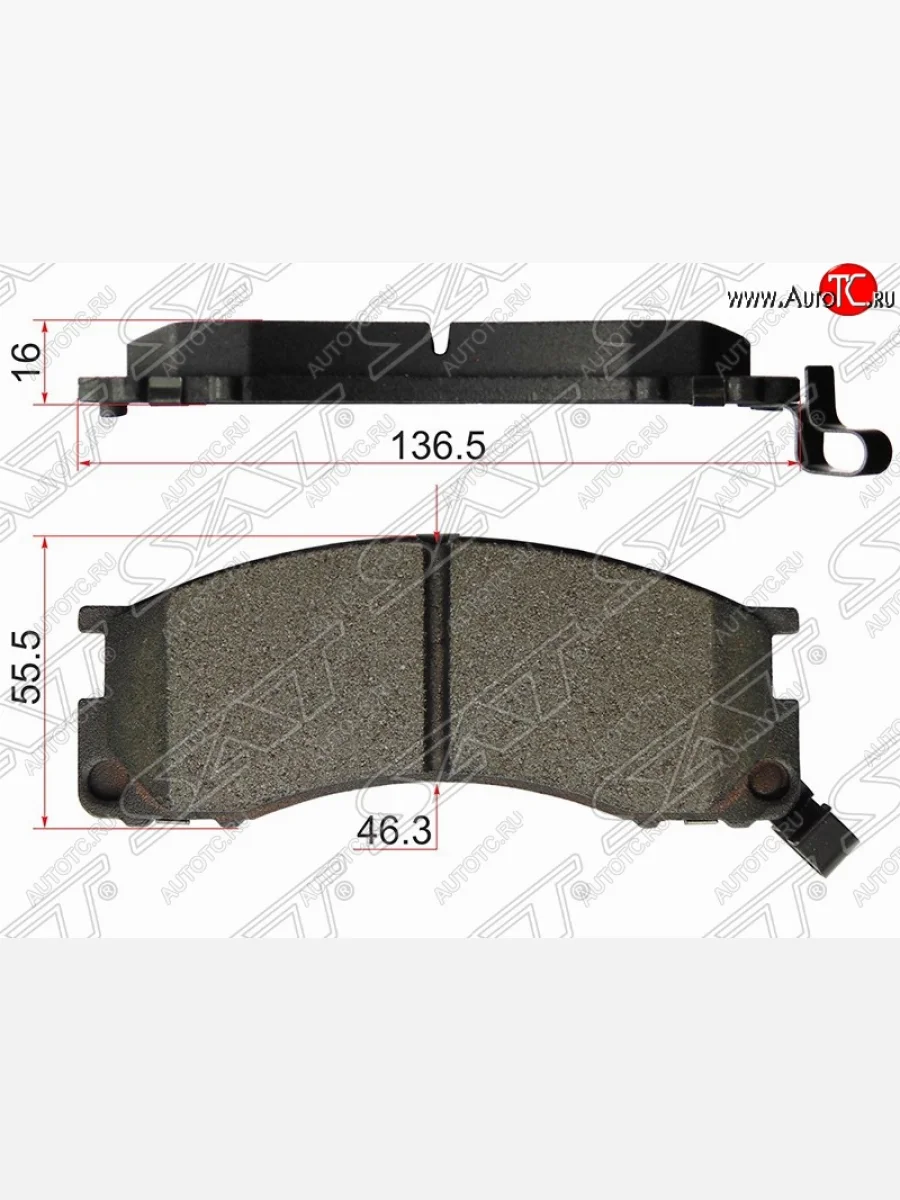 Колодки тормозные (передние) SAT Toyota LiteAce Noah (1996-2001)  в Перми Пермском крае