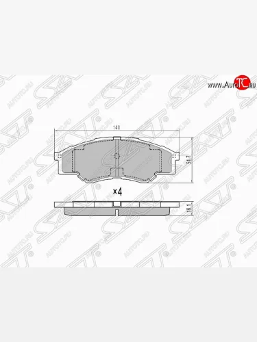 Колодки тормозные (передние) (короткая база) SAT Toyota Hilux AN10,AN20 дорестайлинг (2004-2008)