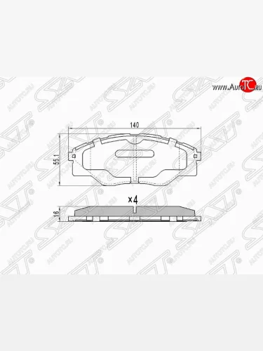 Колодки тормозные (передние) SAT Toyota Hilux AN10,AN20 дорестайлинг (2004-2008)