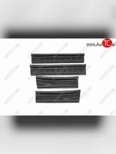 Накладки порогов в дверной проем Тюн-Авто (с надписью) Renault Duster  HS (2010-2021) дорестайлинг, рестайлинг