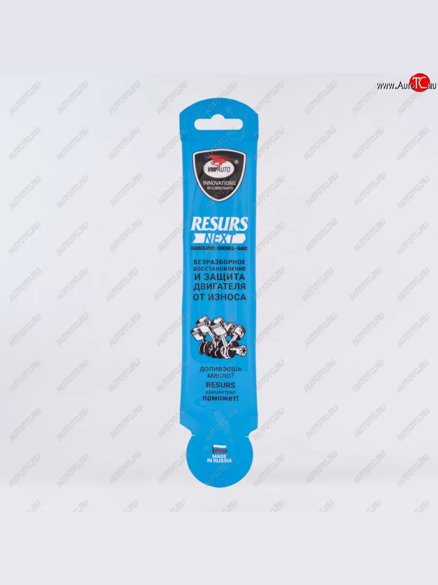 Концентрированная присадка двигателя VMPAUTO RESURS Next (реметаллизант) Seat Exeo универсал (2008-2013)  с доставкой в г. Пермь