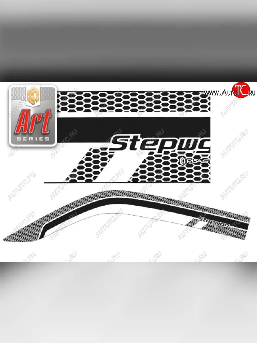 Дефлектора окон (RF1, RF2) CA-Plastiс  Honda StepWagon (1996-2001) RF1,RF2 (Серия Art графит, Без хром.молдинга)  в Керчи Республика Крым