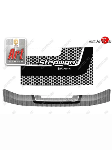 Дефлектор капота (RF3-RF8) CA-Plastiс (Серия Art графит) Honda StepWagon RF3,RF4 минивэн дорестайлинг (2001-2003)