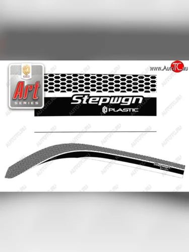Дефлектора окон  StepWagon (2001-2003) RF3-RF8 CA-Plastiс (Серия Art графит) Honda StepWagon RF3,RF4 минивэн дорестайлинг (2001-2003)
