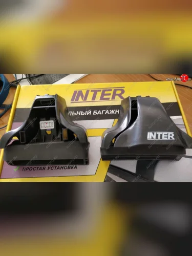 Комплект опор багажника Inter  
