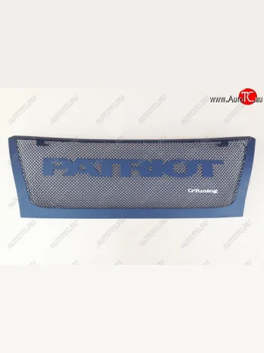 Решетка радиатора CrTuning - Чёрный БРУТ (Установка с металлическим бампером) Уаз Патриот 23632 дорестайлинг пикап (2008-2014)