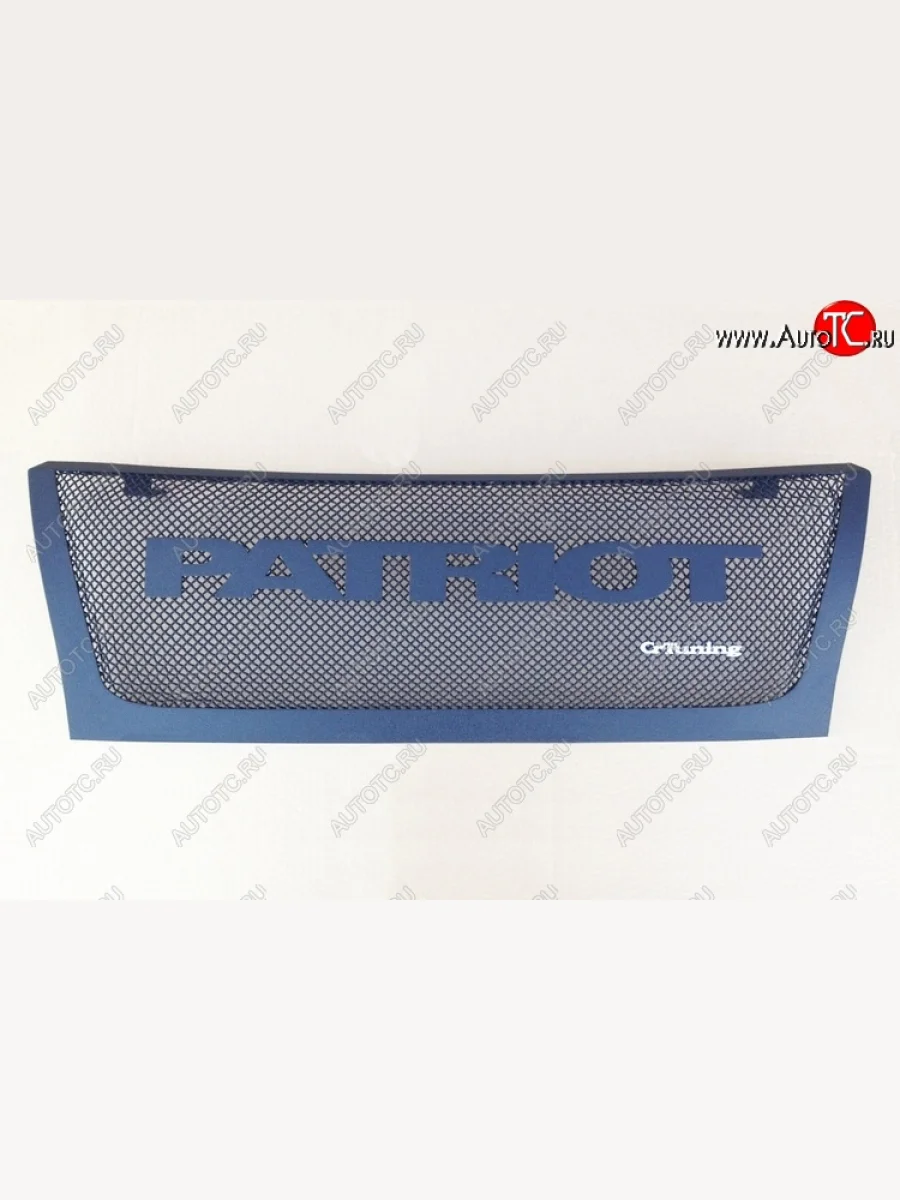 Решетка радиатора CrTuning - Чёрный БРУТ Уаз Патриот 23632 дорестайлинг пикап (2008-2014) (Установка с металлическим бампером, Без надписи PATROT)  в Перми Пермском крае