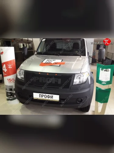 Решетка радиатора CrTuning Уаз Профи 23602 бортовой грузовик 4 дв. (2017-2025)