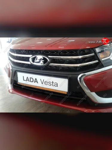 Хромированые вставки в штатную решетку радиатора CrTuning Лада ВАЗ Веста SW 2181 универсал дорестайлинг (2017-2022)