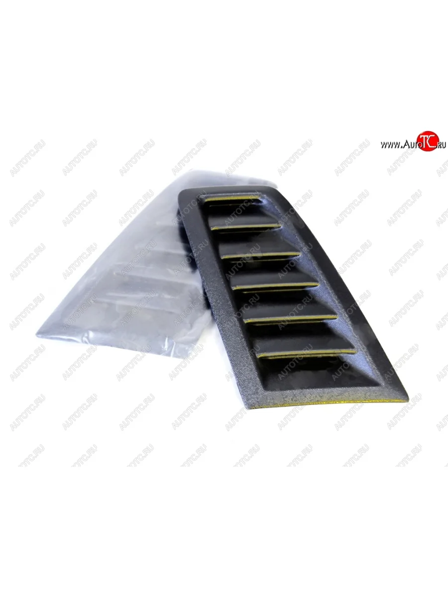 Комплект жабер на капот RS (текстурный пластик)   (Текстурная поверхность (шагрень))  с доставкой в г. Керчь