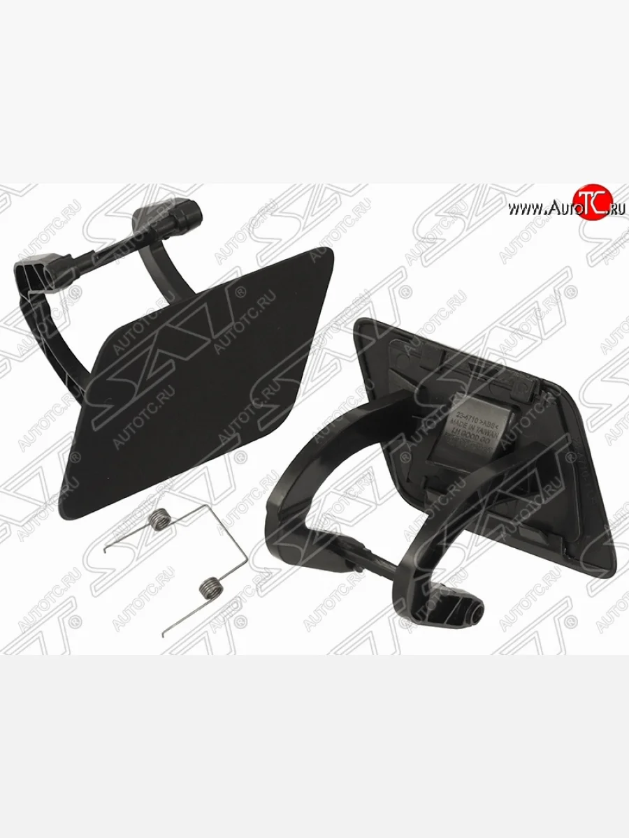 Левая крышка омывателя фары SAT Mercedes-Benz S class 5 W221 седан рестайлинг (2009-2013) (Неокрашенная)  в Керчи Республика Крым