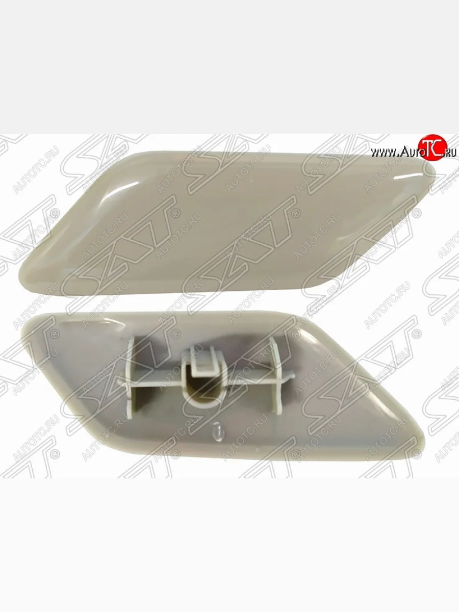 Левая крышка омывателя фары SAT Toyota Camry XV70 дорестайлинг (2017-2021) (Неокрашенная)  в Самаре Самарской области