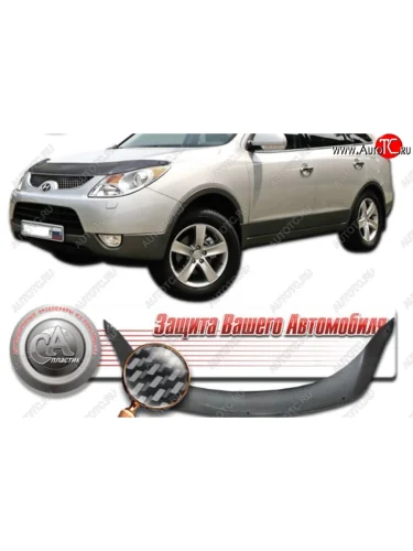 Дефлектор капота CA-Plastiс (серия Шелкография карбон-серебро) Hyundai IX55 EN (2006-2013)
