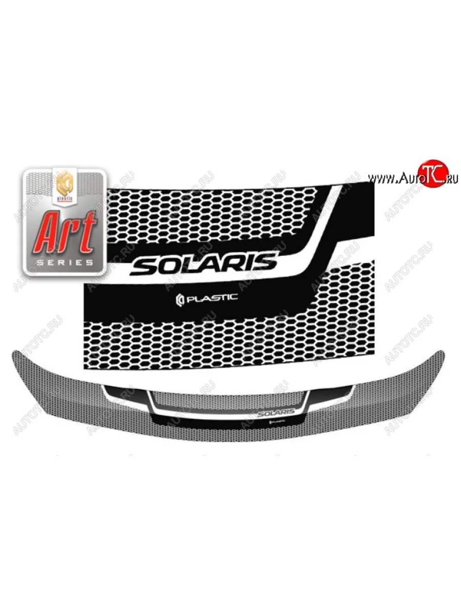 Дефлектор капота CA-Plastiс Hyundai Solaris RBr седан рестайлинг (2014-2017) (Серия Art серебро)  в Самаре Самарской области