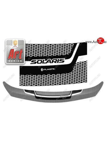 Дефлектор капота CA-Plastiс (Серия Art серебро) Hyundai Solaris RBr хэтчбэк рестайлинг (2014-2017)