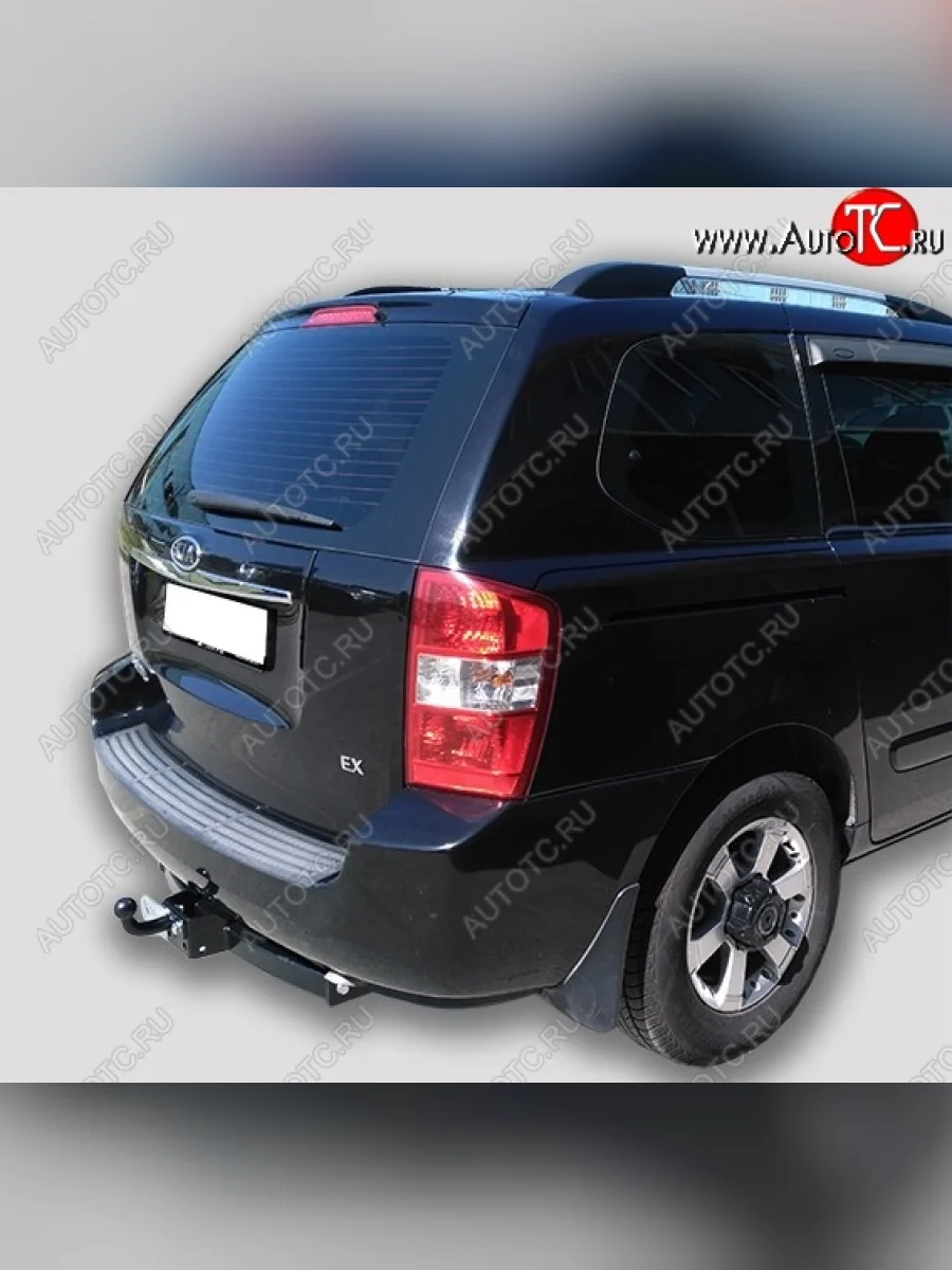 Фаркоп (VQ) Лидер Плюс KIA Carnival VQ минивэн рестайлинг (2010-2014) (Шар FC)  с доставкой в г. Пермь