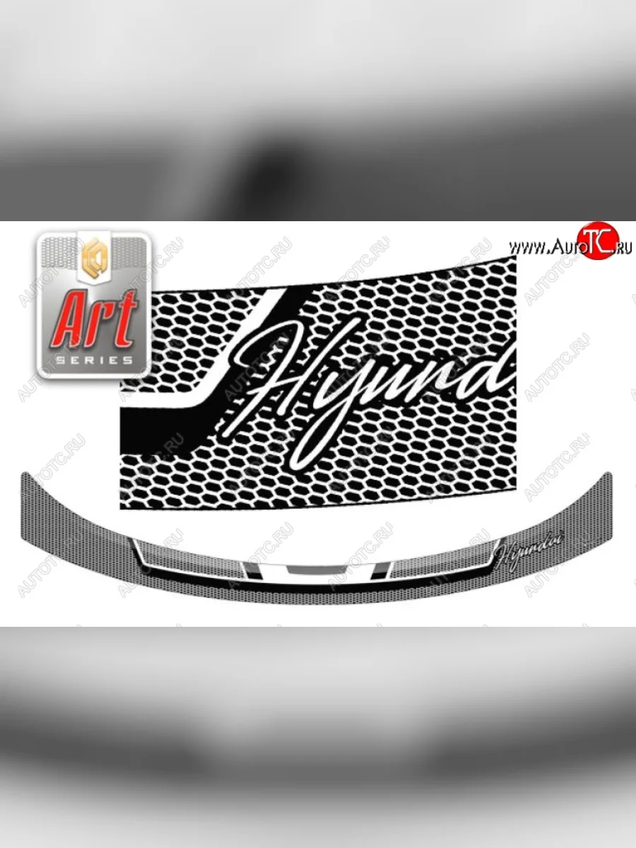 Дефлектор капота CA-Plastiс Hyundai Starex/Grand Starex/H1 TQ дорестайлинг (2007-2013) (Серия Art белая)  в Воронеже Воронежской области