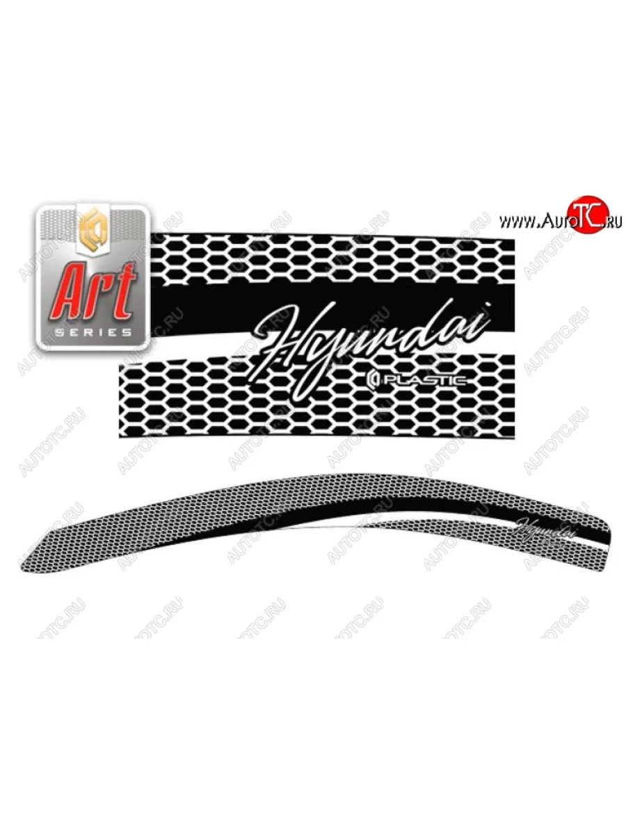 Дефлектора окон CA-Plastic  Hyundai Starex/Grand Starex/H1 (2014-2018) TQ (Серия Art графит)  в Керчи Республика Крым