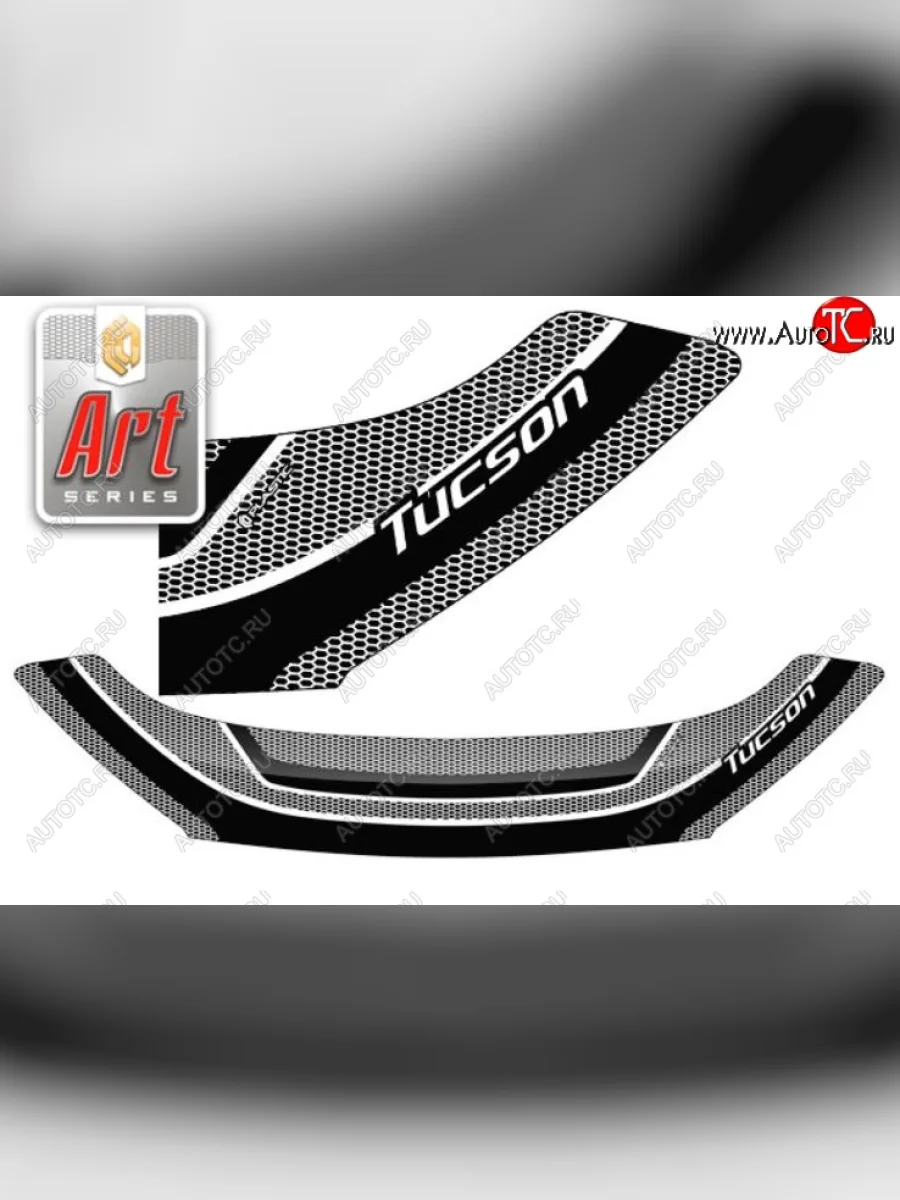 Дефлектор капота CA-Plastiс Hyundai Tucson TL дорестайлинг (2015-2018) (Серия Art черная)  в Самаре Самарской области
