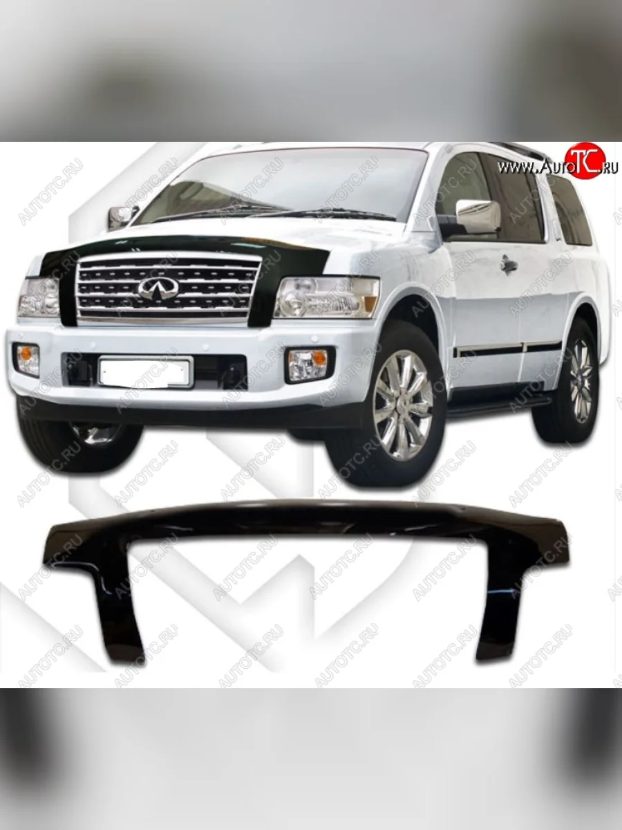 Дефлектор капота CA-Plastiс exclusive INFINITI QX56 JA60 дорестайлинг (2004-2007) (Classic черный, Без надписи)  в Перми Пермском крае