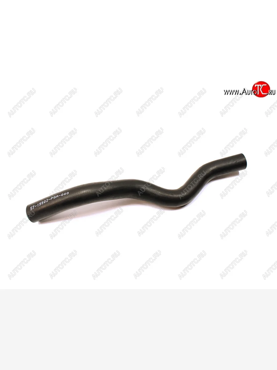 Патрубок радиатора SAT (нижний, 1.7) Honda Stream 1 RN1,RN3  дорестайлинг (2000-2004)  с доставкой в г. Керчь