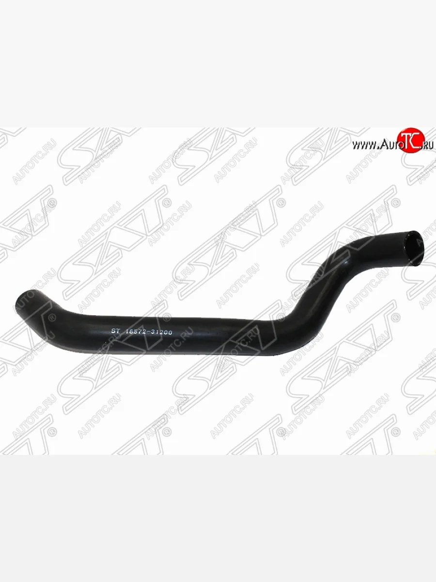 Патрубок радиатора (нижний) (2GR-FE) SAT Toyota Camry XV40 рестайлинг (2009-2011)  в Керчи Республика Крым