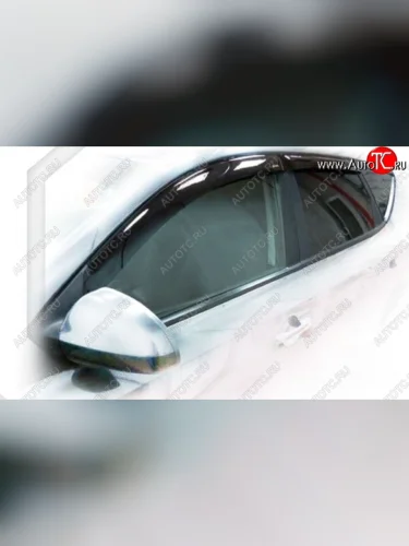 Classic полупрозрачный 2118р