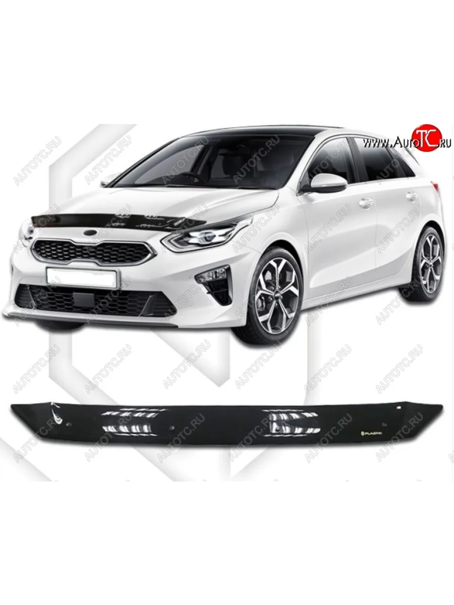 Дефлектор капота CA-Plastiс KIA Ceed 3 CD хэтчбэк (2018-2025) (Classic черный, Без надписи)  в Самаре Самарской области