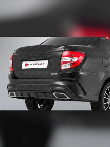 Задний бампер Xmug Задний бампер Xmug