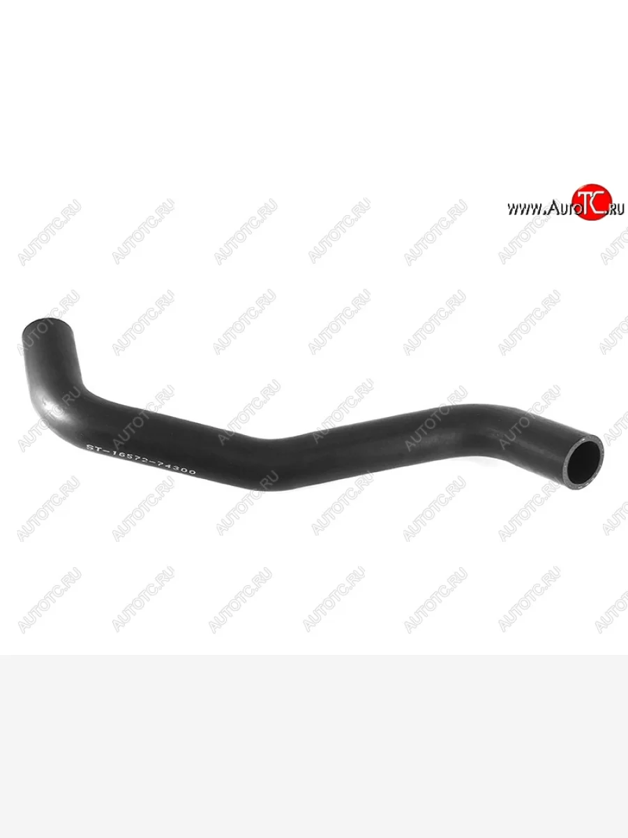 Патрубок радиатора (нижний) SAT (Китай) Toyota Gaia XM10 дорестайлинг (1998-2001)  в Керчи Республика Крым