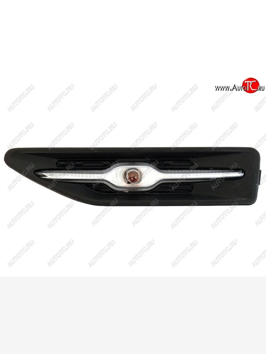 Левый указатель поворота в крыло SAT KIA Rio 3 QB хэтчбек 5 дв. рестайлинг (2015-2017)  в Самаре Самарской области