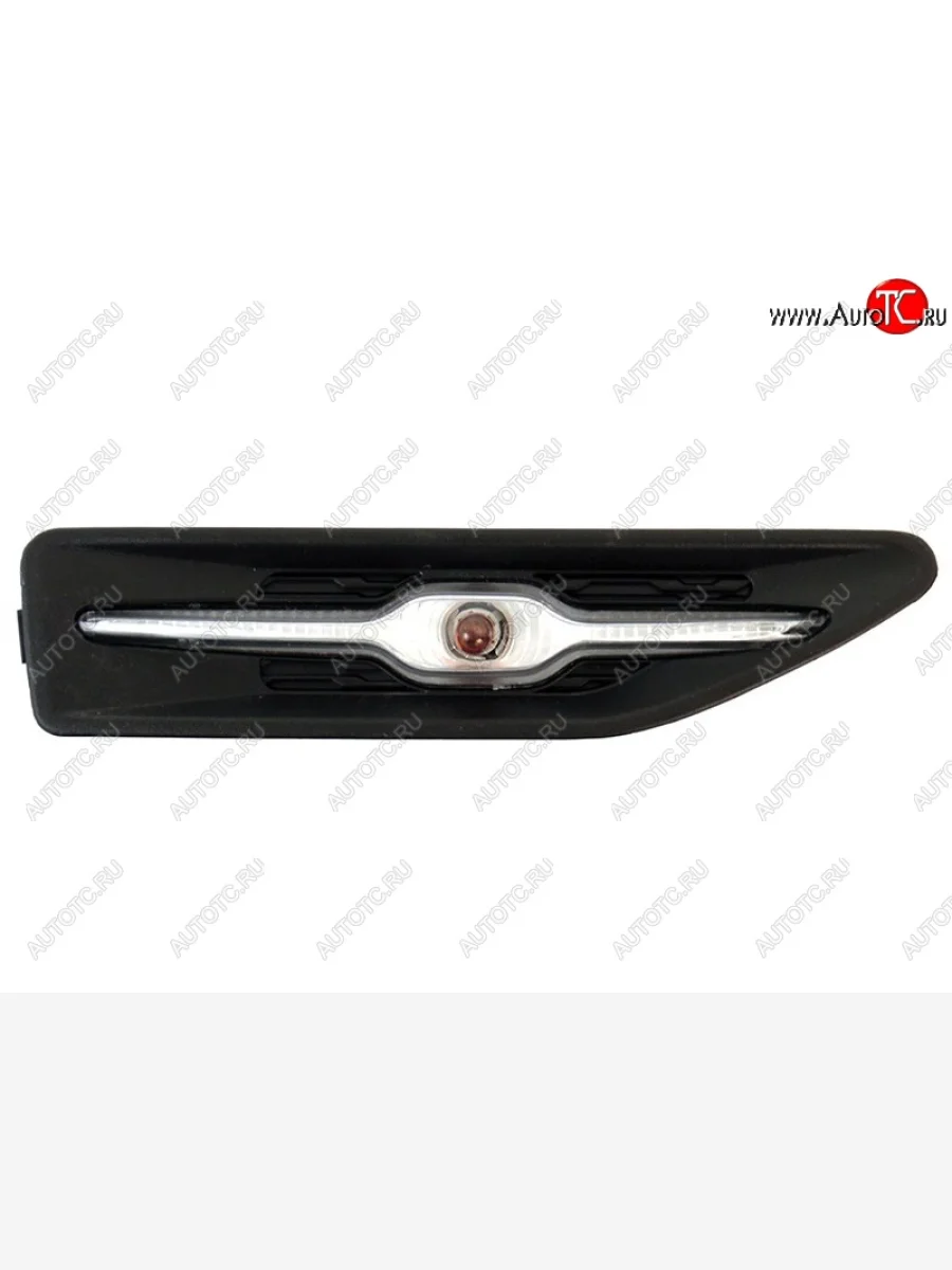 Правый указатель поворота в крыло SAT KIA Rio 3 QB дорестайлинг седан (2011-2015)  в Самаре Самарской области