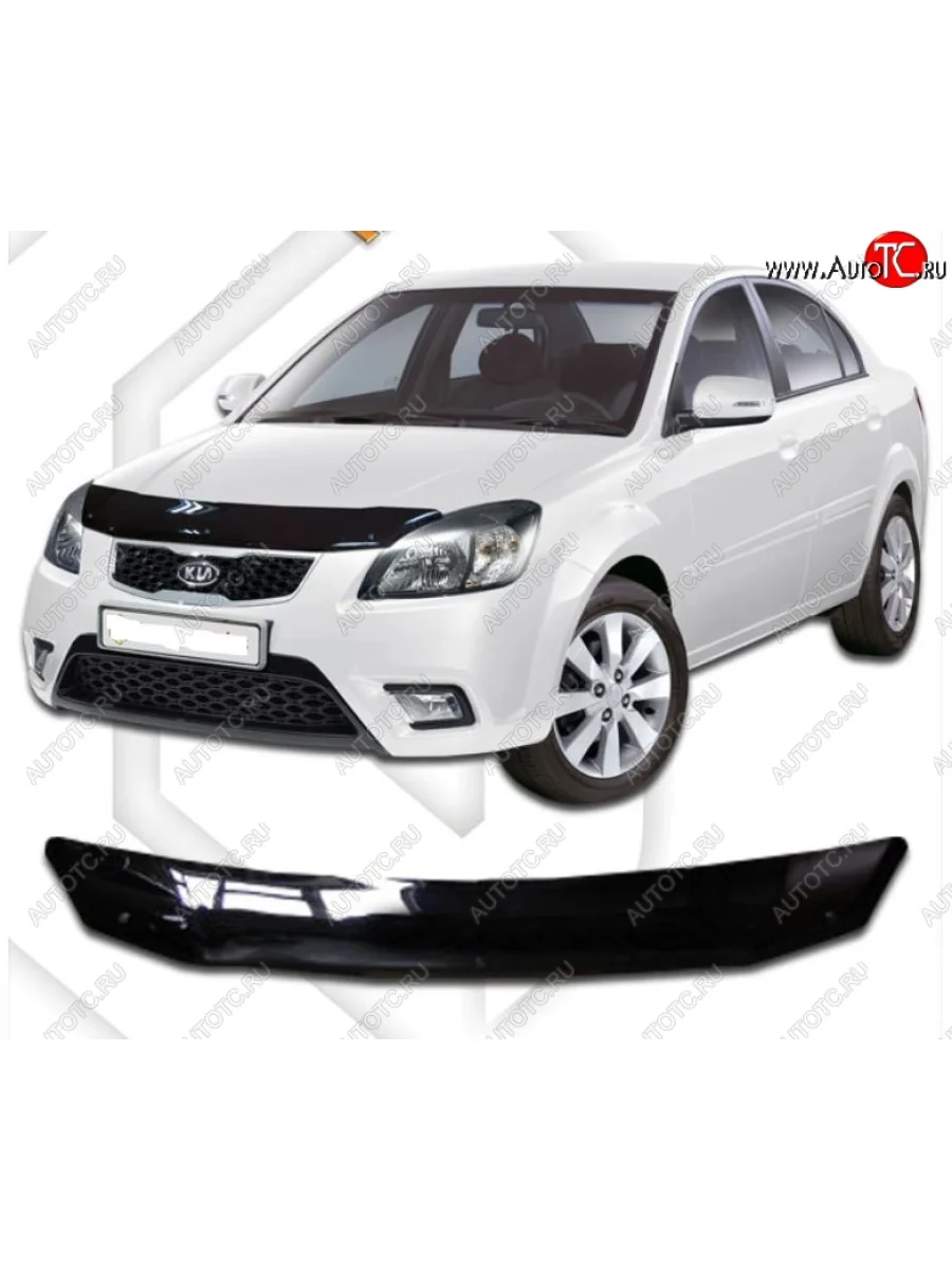Дефлектор капота CA-Plastiс KIA Rio 2 JB дорестайлинг, хэтчбэк 5 дв. (2005-2009) (Classic черный, Без надписи)  в Самаре Самарской области