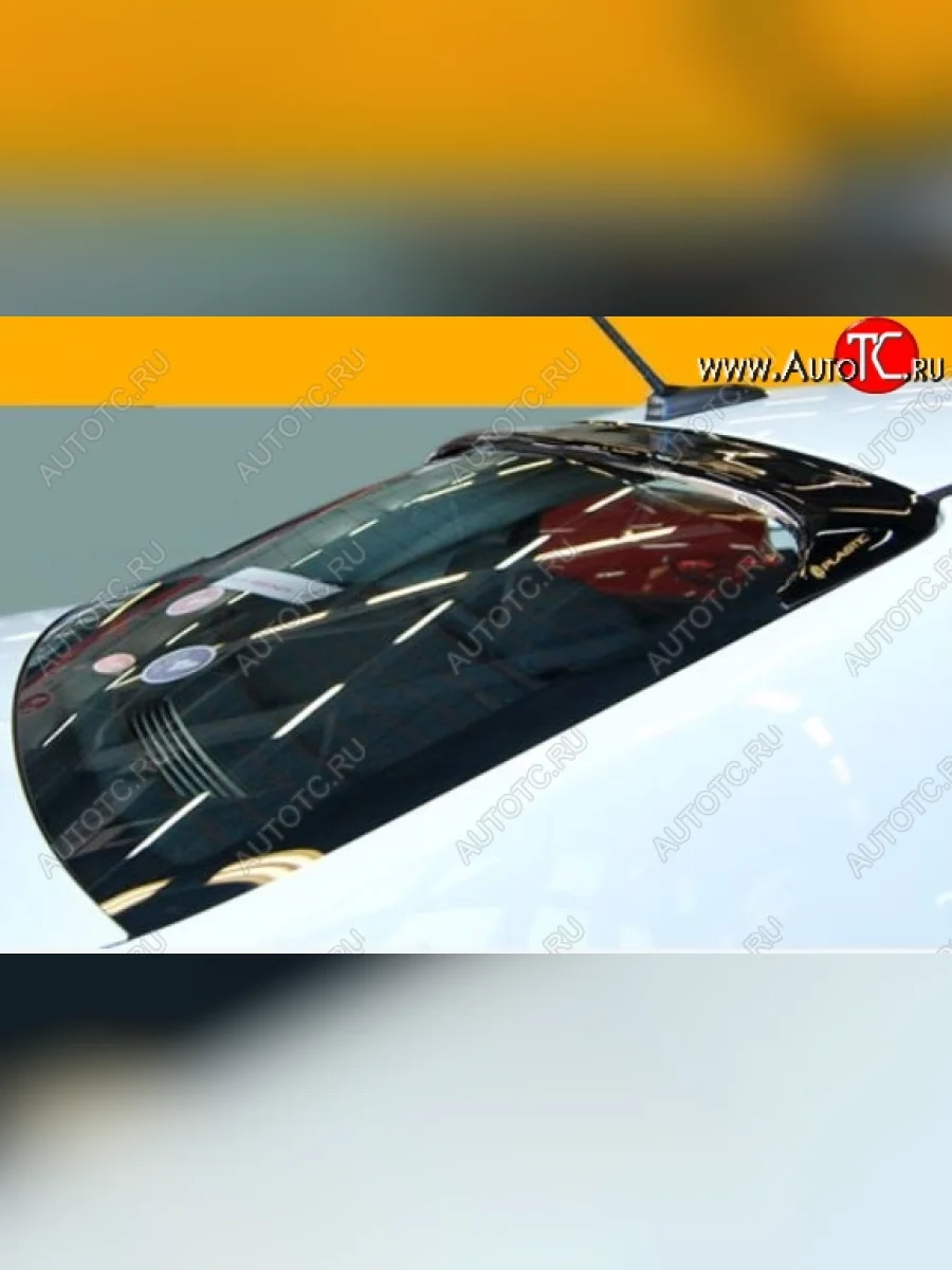 Козырёк на заднее стекло CA-Plastiс KIA Rio 3 QB дорестайлинг седан (2011-2015) (Classic полупрозрачный)  в Самаре Самарской области