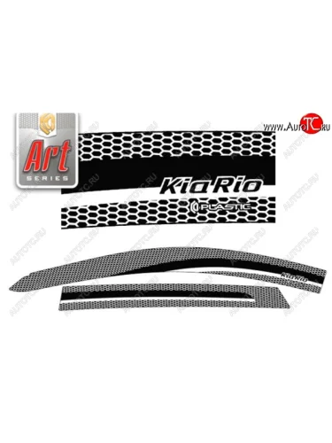 Дефлектора окон CA-Plastic (Серия Art черная) KIA Rio  3 QB (2011-2015) хэтчбек 5 дв. дорестайлинг