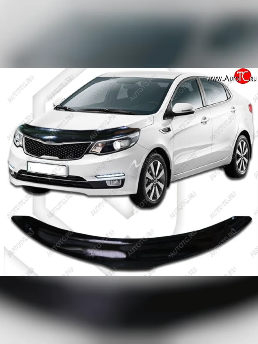 Дефлектор капота CA-Plastiс KIA Rio 3 QB рестайлинг седан (2015-2017) (Classic черный, Без надписи)  в Перми Пермском крае