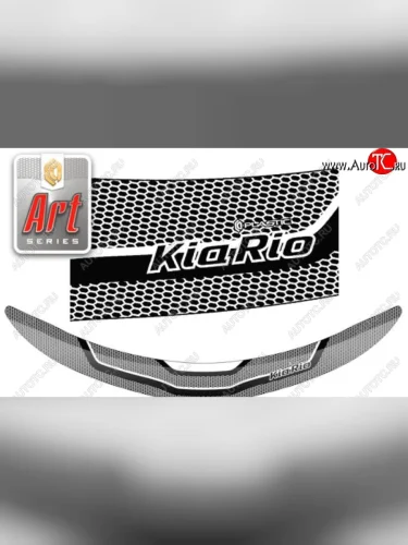 Дефлектор капота CA-Plastiс (Серия Art серебро) KIA Rio 3 QB рестайлинг седан (2015-2017)