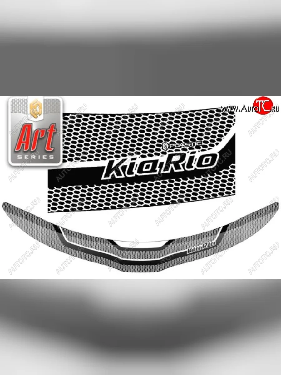 Дефлектор капота CA-Plastiс KIA Rio 3 QB хэтчбек 5 дв. рестайлинг (2015-2017) (Серия Art графит)  в Перми Пермском крае