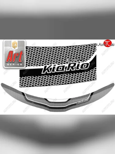 Дефлектор капота CA-Plastiс (Серия Art серебро) KIA Rio 3 QB хэтчбек 5 дв. рестайлинг (2015-2017)
