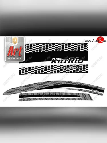 Дефлектор капота CA-Plastiс (Серия Art графит) KIA Rio 3 QB хэтчбек 5 дв. рестайлинг (2015-2017)