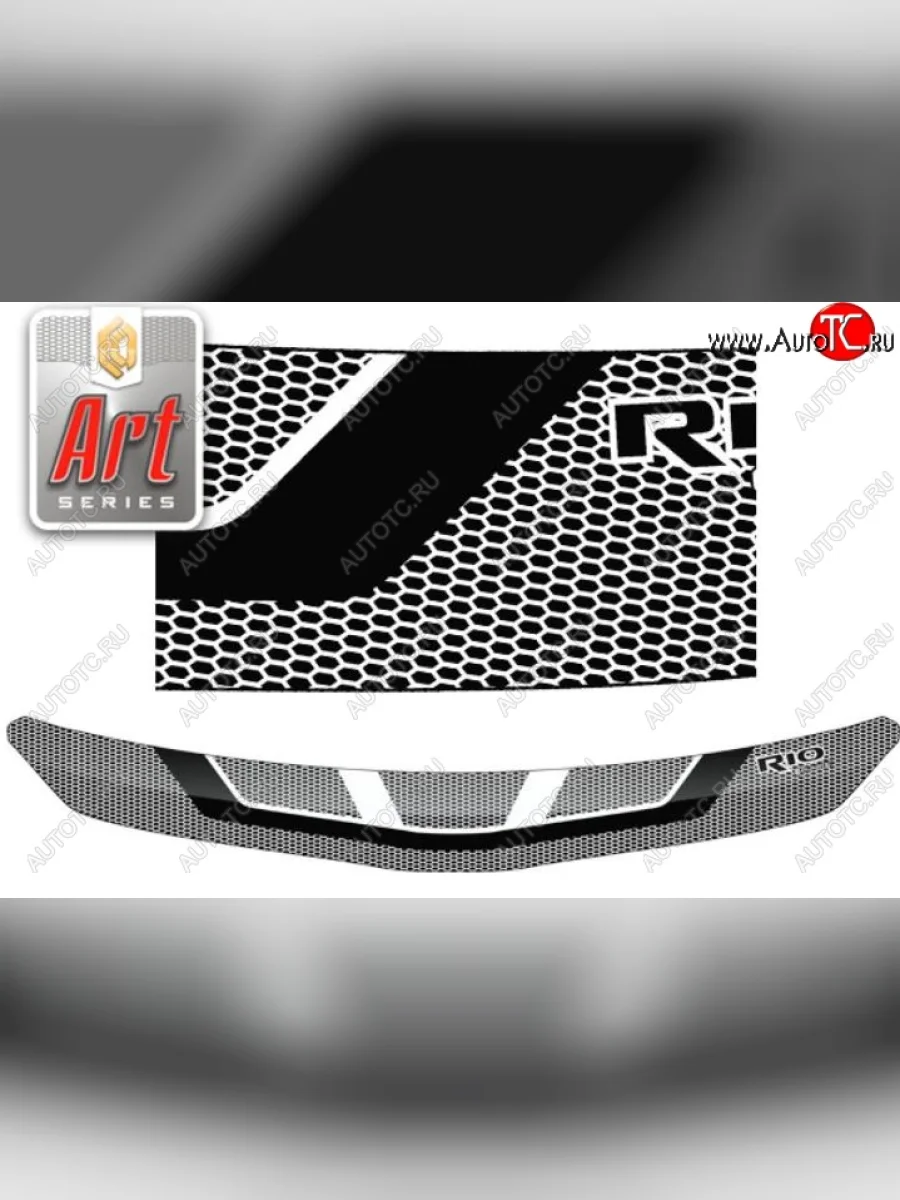 Дефлектор капота CA-Plastiс KIA Rio X-line (2017-2021) (Серия Art серебро)  в Керчи Республика Крым