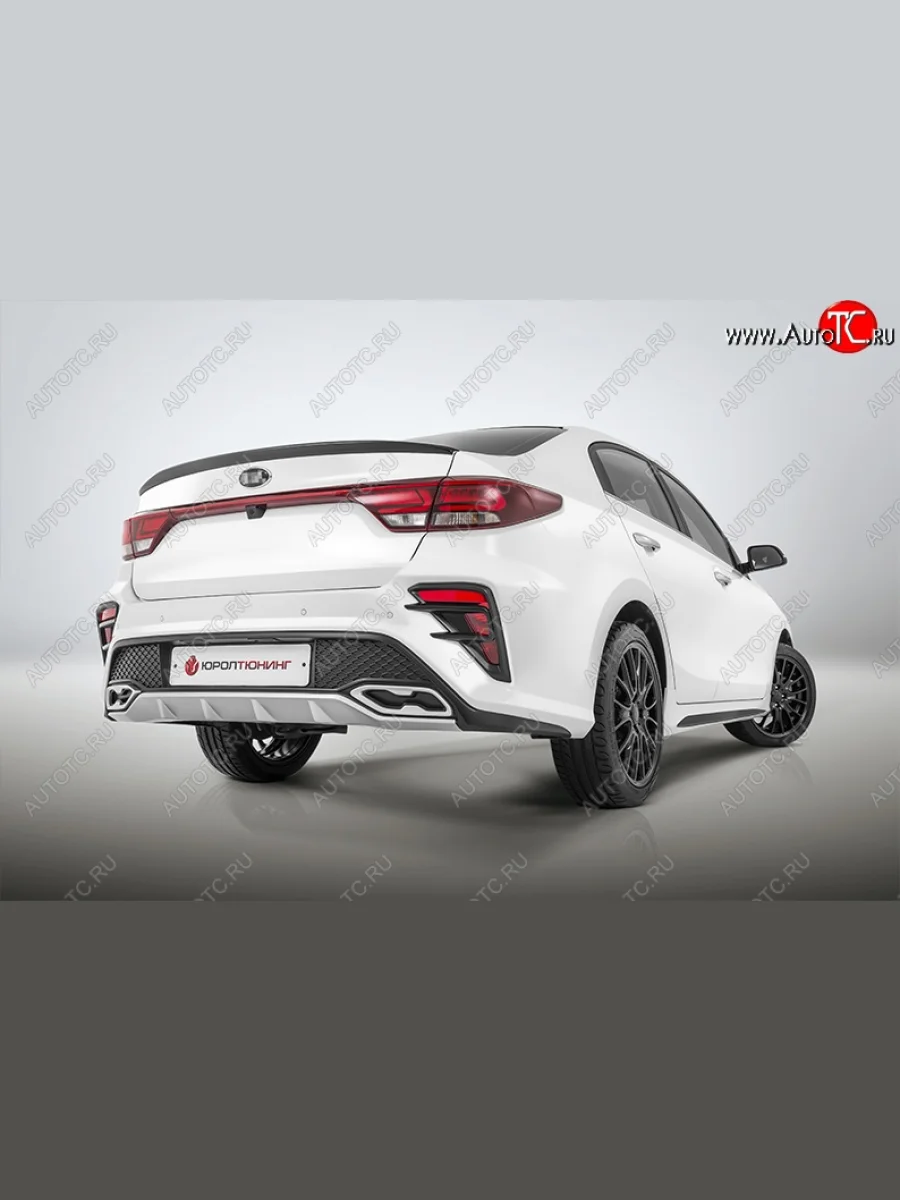 Задний бампер Kudos  KIA Rio (2016-2020) 4 FB (Без парктроника, Неокрашенный)  с доставкой в г. Керчь