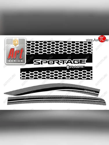 Дефлектора окон CA-Plastic (Серия Art серебро) KIA Sportage  4 QL (2016-2022) дорестайлинг, рестайлинг