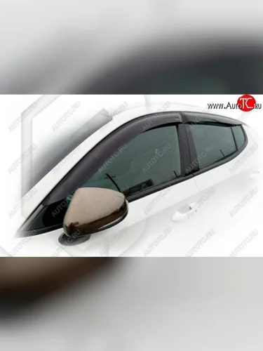 Classic полупрозрачный 2196р Classic полупрозрачный 2196р