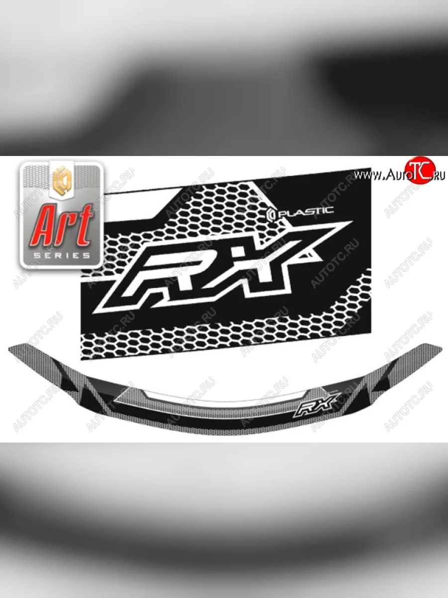 Дефлектор капота CA-Plastiс Lexus RX 200T AL20 дорестайлинг (2015-2017) (Серия Art серебро)  в Керчи Республика Крым