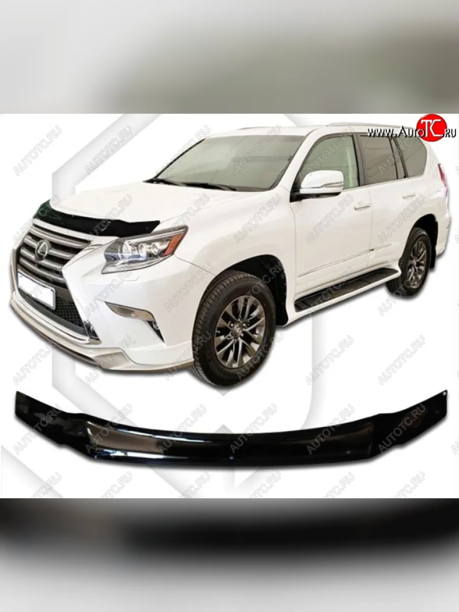 Дефлектор капота CA-Plastiс Lexus GX460 J150 1-ый рестайлинг (2013-2019) (Classic черный, Без надписи)  в Самаре Самарской области